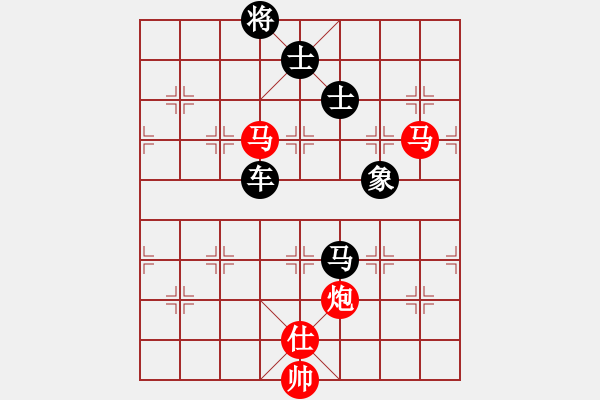 象棋棋譜圖片：王建國(業(yè)9-3)先負(fù)程興忠(業(yè)9-2)202203080133.pgn - 步數(shù)：130 