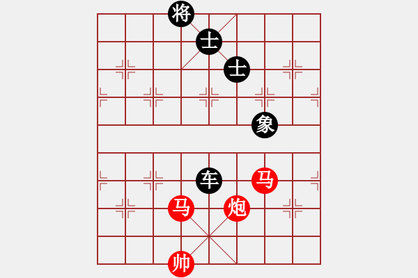 象棋棋譜圖片：王建國(業(yè)9-3)先負(fù)程興忠(業(yè)9-2)202203080133.pgn - 步數(shù)：140 