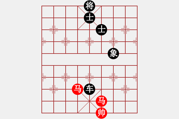 象棋棋譜圖片：王建國(業(yè)9-3)先負(fù)程興忠(業(yè)9-2)202203080133.pgn - 步數(shù)：150 