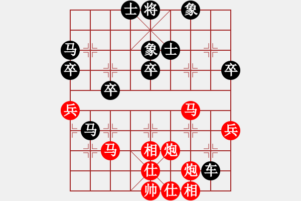 象棋棋譜圖片：王建國(業(yè)9-3)先負(fù)程興忠(業(yè)9-2)202203080133.pgn - 步數(shù)：60 