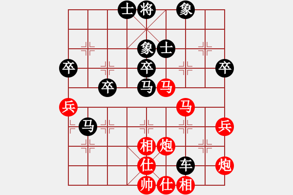 象棋棋譜圖片：王建國(業(yè)9-3)先負(fù)程興忠(業(yè)9-2)202203080133.pgn - 步數(shù)：70 