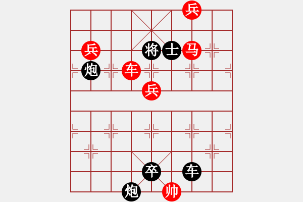 象棋棋譜圖片：O. 水果攤老板－難度高：第087局 - 步數(shù)：0 