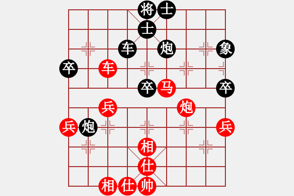 象棋棋谱图片：bbboy002(4级)-胜-东龙城(6级) - 步数：60 