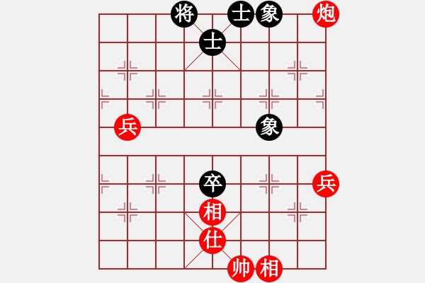 象棋棋譜圖片：棋局-31bC4494A - 步數(shù)：0 