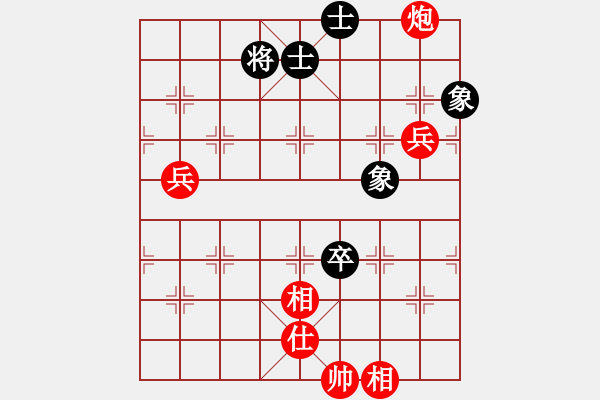 象棋棋譜圖片：棋局-31bC4494A - 步數(shù)：10 