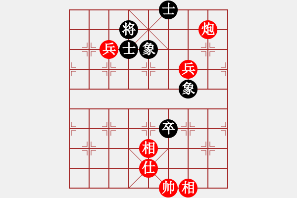 象棋棋譜圖片：棋局-31bC4494A - 步數(shù)：20 