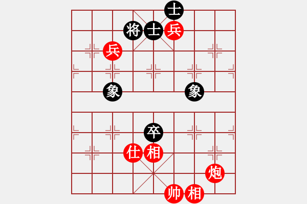 象棋棋譜圖片：棋局-31bC4494A - 步數(shù)：30 