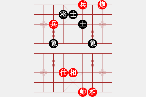 象棋棋譜圖片：棋局-31bC4494A - 步數(shù)：40 