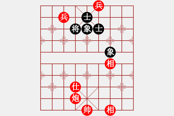 象棋棋譜圖片：棋局-31bC4494A - 步數(shù)：49 