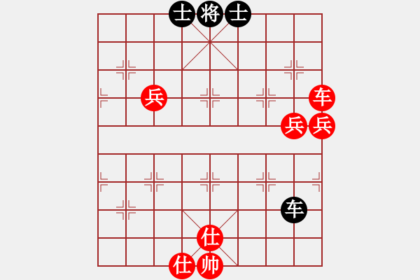 象棋棋譜圖片：快活[紅] -VS- 軍旗王子[黑] - 步數(shù)：110 