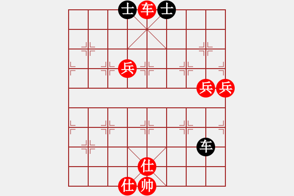 象棋棋譜圖片：快活[紅] -VS- 軍旗王子[黑] - 步數(shù)：115 