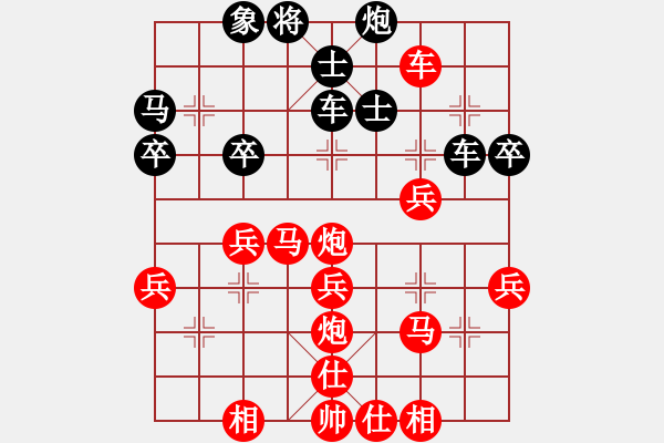 象棋棋譜圖片：443局 B05- 中炮對進(jìn)左馬-小蟲 名手引擎23層(2641) 先勝 諸葛亮(2400) - 步數(shù)：50 