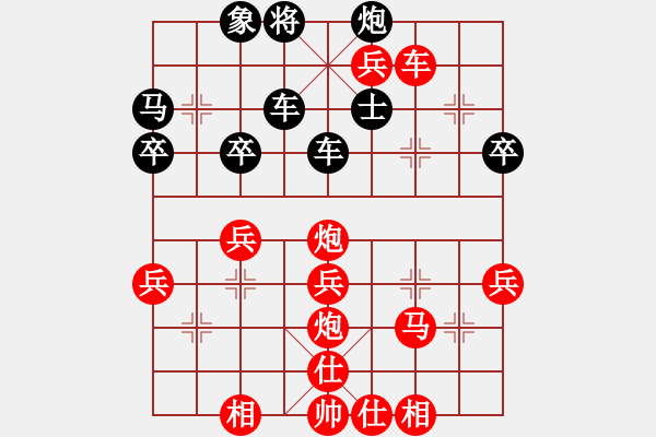 象棋棋譜圖片：443局 B05- 中炮對進(jìn)左馬-小蟲 名手引擎23層(2641) 先勝 諸葛亮(2400) - 步數(shù)：60 