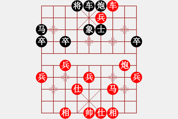 象棋棋譜圖片：443局 B05- 中炮對進(jìn)左馬-小蟲 名手引擎23層(2641) 先勝 諸葛亮(2400) - 步數(shù)：67 