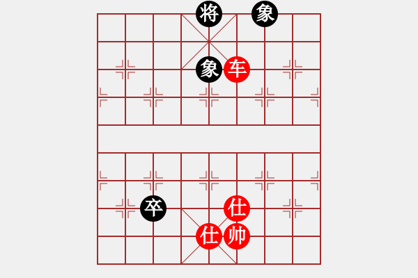 象棋棋譜圖片：獲愷 勝 冰冰心 五七炮互進(jìn)三兵對(duì)屏風(fēng)馬邊卒右馬外盤(pán)河 紅左橫車(chē) - 步數(shù)：160 