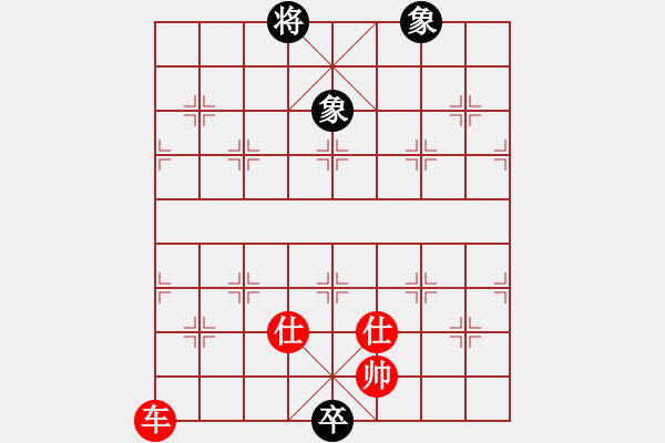 象棋棋譜圖片：獲愷 勝 冰冰心 五七炮互進(jìn)三兵對(duì)屏風(fēng)馬邊卒右馬外盤(pán)河 紅左橫車(chē) - 步數(shù)：170 