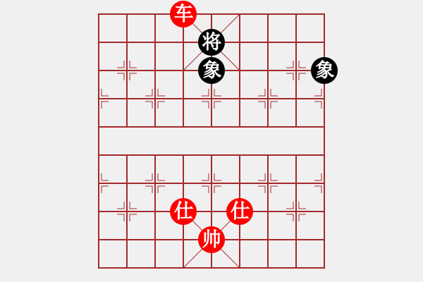 象棋棋譜圖片：獲愷 勝 冰冰心 五七炮互進(jìn)三兵對(duì)屏風(fēng)馬邊卒右馬外盤(pán)河 紅左橫車(chē) - 步數(shù)：180 