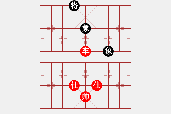 象棋棋譜圖片：獲愷 勝 冰冰心 五七炮互進(jìn)三兵對(duì)屏風(fēng)馬邊卒右馬外盤(pán)河 紅左橫車(chē) - 步數(shù)：190 