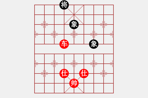 象棋棋譜圖片：獲愷 勝 冰冰心 五七炮互進(jìn)三兵對(duì)屏風(fēng)馬邊卒右馬外盤(pán)河 紅左橫車(chē) - 步數(shù)：191 