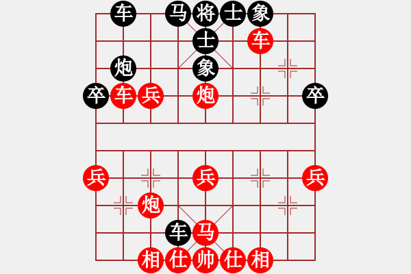 象棋棋譜圖片：20120712 程現(xiàn)明 先勝 徐藝萍 于濰坊棋院 - 步數(shù)：45 