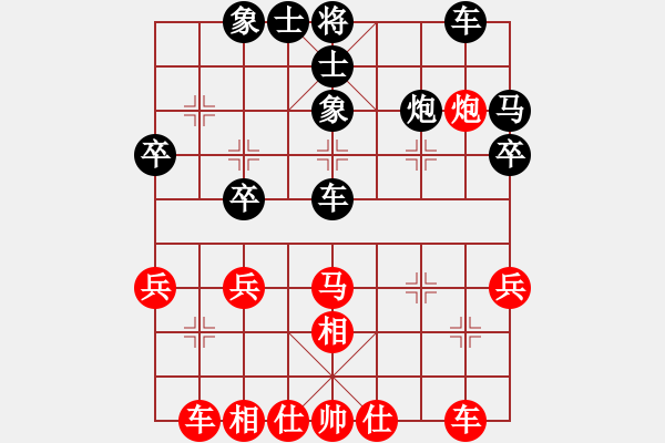 象棋棋谱图片：品茶(日帅)-和-搏弈胜(9段) - 步数：40 