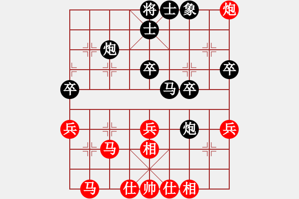 象棋棋譜圖片：rolex(5段)-負-神舟伍號(9段) - 步數(shù)：50 