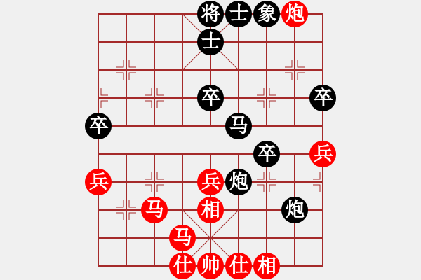 象棋棋譜圖片：rolex(5段)-負-神舟伍號(9段) - 步數(shù)：60 