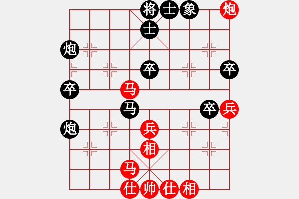 象棋棋譜圖片：rolex(5段)-負-神舟伍號(9段) - 步數(shù)：70 