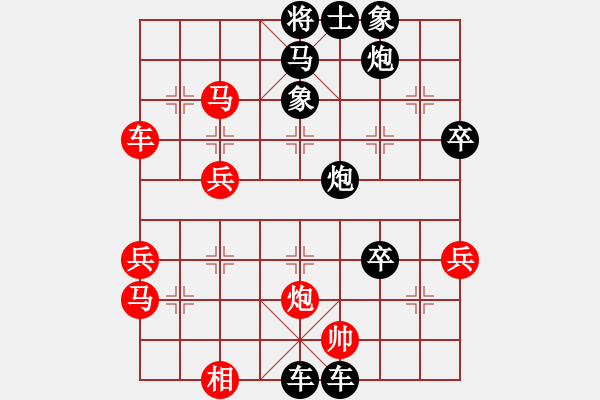 象棋棋譜圖片：踏雪神劍(初級)-負(fù)-名劍總護(hù)法(3級) - 步數(shù)：58 