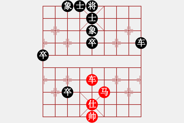 象棋棋谱图片：陈富杰 先和 李雪松 - 步数：110 