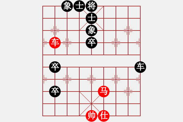 象棋棋谱图片：陈富杰 先和 李雪松 - 步数：120 