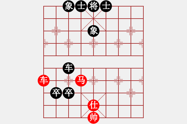 象棋棋谱图片：陈富杰 先和 李雪松 - 步数：140 