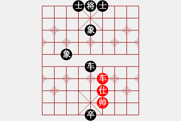 象棋棋谱图片：陈富杰 先和 李雪松 - 步数：155 