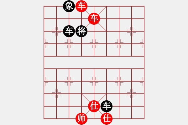 象棋棋谱图片：杀法初步 连将杀法 第 32 局 - 步数：9 
