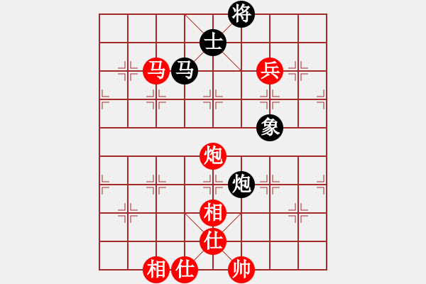 象棋棋譜圖片：紫薇花對紫微郎 和 一抹夕陽 - 步數(shù)：180 