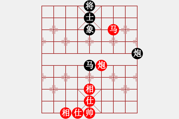 象棋棋譜圖片：紫薇花對紫微郎 和 一抹夕陽 - 步數(shù)：210 