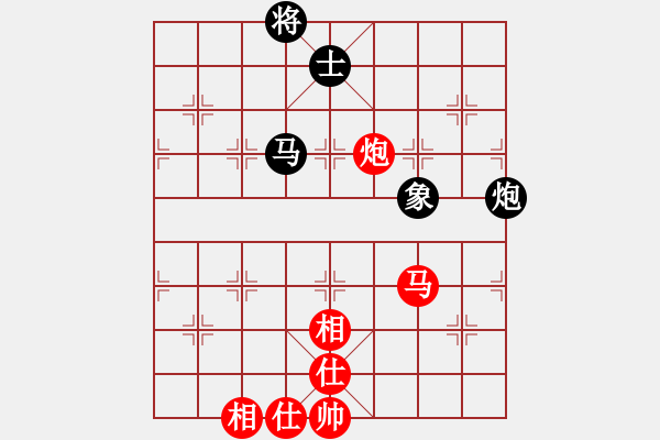 象棋棋譜圖片：紫薇花對紫微郎 和 一抹夕陽 - 步數(shù)：220 