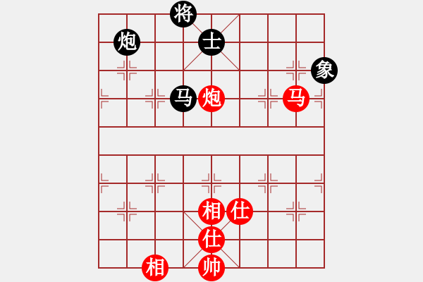 象棋棋譜圖片：紫薇花對紫微郎 和 一抹夕陽 - 步數(shù)：230 