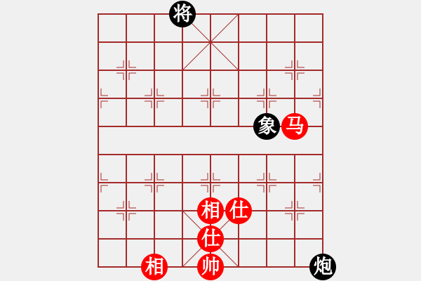 象棋棋譜圖片：紫薇花對紫微郎 和 一抹夕陽 - 步數(shù)：240 