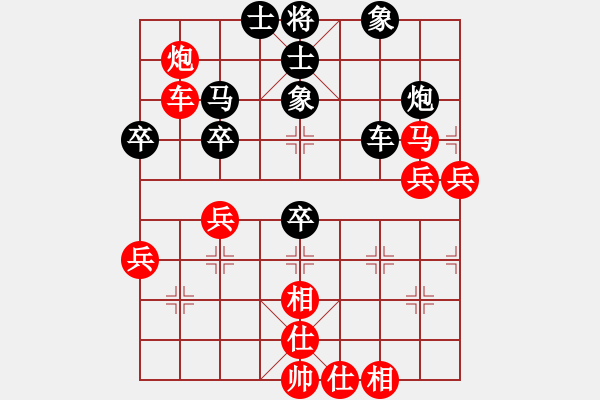 象棋棋譜圖片：對(duì)兵局轉(zhuǎn)兵底炮（黑左中炮  ）    冰雪勇士(7段)-負(fù)-雨的印記(8段) - 步數(shù)：60 