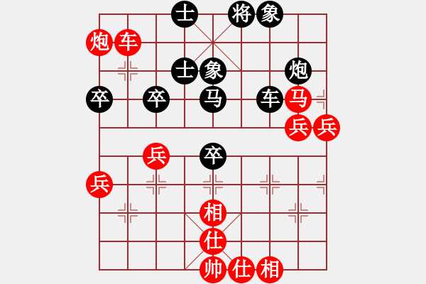 象棋棋譜圖片：對(duì)兵局轉(zhuǎn)兵底炮（黑左中炮  ）    冰雪勇士(7段)-負(fù)-雨的印記(8段) - 步數(shù)：70 