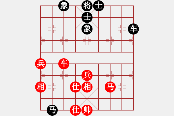 象棋棋譜圖片：觀棋者(8段)-負-賠光光(6段) - 步數(shù)：120 