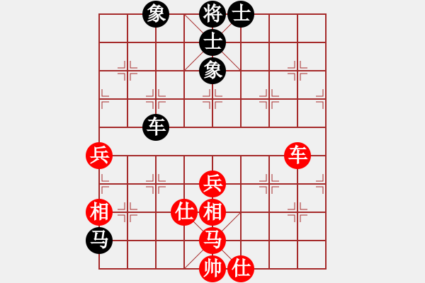 象棋棋譜圖片：觀棋者(8段)-負-賠光光(6段) - 步數(shù)：140 