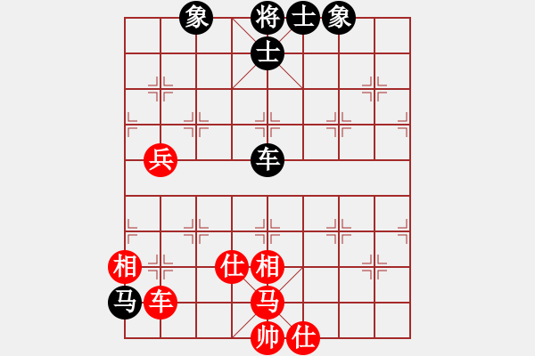 象棋棋譜圖片：觀棋者(8段)-負-賠光光(6段) - 步數(shù)：150 