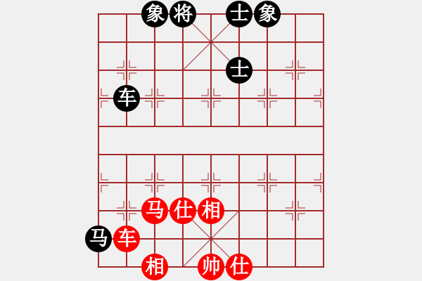 象棋棋譜圖片：觀棋者(8段)-負-賠光光(6段) - 步數(shù)：160 