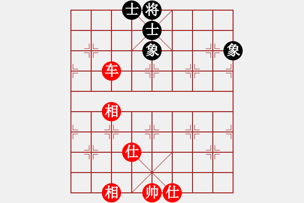 象棋棋譜圖片：觀棋者(8段)-負-賠光光(6段) - 步數(shù)：190 