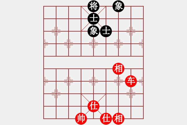 象棋棋譜圖片：觀棋者(8段)-負-賠光光(6段) - 步數(shù)：220 