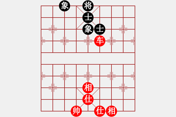 象棋棋譜圖片：觀棋者(8段)-負-賠光光(6段) - 步數(shù)：240 