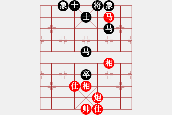 象棋棋譜圖片：事事順心(7段)-和-攻雞變公擊(7段) - 步數(shù)：100 