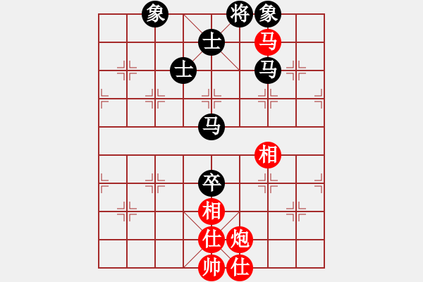 象棋棋譜圖片：事事順心(7段)-和-攻雞變公擊(7段) - 步數(shù)：105 